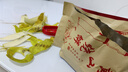 徽味谷正宗黃山燒餅90個(gè)安徽特產(chǎn)梅干菜扣肉酥餅糕點(diǎn)心零食網(wǎng)紅小吃早餐 【辣3袋原3袋】90個(gè) 曬單實(shí)拍圖