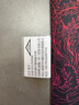 小早川日本GOLDSPINK品牌釣魚竿純進(jìn)口碳素超輕超硬臺釣竿魚竿手桿十大 6.3m 輕量28調(diào)+原裝竿稍 曬單實拍圖