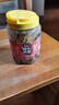 樓茂記醉蟹全母 醉河蟹 個(gè)個(gè)帶膏寧波特產(chǎn)上海風(fēng)味 即食醬螃蟹 720g醉蟹全母【約3-4個(gè)】 曬單實(shí)拍圖