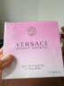 范思哲（VERSACE）高定心形禮盒粉耀晶鉆女士香水30ml七夕情人節(jié)禮物生日禮物送女友 曬單實(shí)拍圖