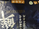 羋羊羊 寧夏灘羊 羊小腿切塊凈重3斤 原切羊腿小腿 羊肉生鮮 火鍋燒烤 曬單實(shí)拍圖