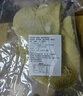 克雷蒙  牛肚新鮮速凍半熟牛金錢肚半成品火鍋食材牛肉生鮮 4斤精選牛大肚 曬單實拍圖