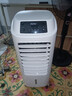 海爾（Haier） 空調(diào)扇冷風(fēng)扇加濕制冷機(jī)單冷風(fēng)機(jī)無葉風(fēng)扇制冷氣扇家用客廳臥室節(jié)能制冷器冷氣機(jī)小空調(diào) 【強(qiáng)效制冷+擺風(fēng)加濕】機(jī)械款HFL-LG1822 曬單實(shí)拍圖