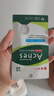 曼秀雷敦（Mentholatum）痘痘貼樂膚潔隱形遮瑕貼吸收分泌物快速學(xué)生青春痘貼3m早晚使用 早晚使用【52片】1盒 曬單實拍圖