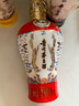 茅臺(tái)（MOUTAI）中信金陵（赤龍煥彩紅色）醬香型白酒 53度 500ml 單瓶裝 曬單實(shí)拍圖