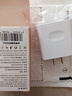 固質 適用華為66W/100W/120W超級快充套裝mate60/50/40pro p50p60p70nova10快充頭榮耀9安卓平板電腦 【單頭/不含線】快充頭 | 安全認證 曬單實拍圖