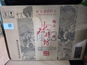 水井坊臻釀八號52度濃香型白酒500ML 喜宴專享 新老款包裝隨機 中秋送禮 52度 500mL 6瓶 整箱裝 曬單實拍圖
