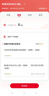 中國聯(lián)通流量卡19元/月全國通用5G號碼手機卡電話卡學(xué)生卡純上網(wǎng)非無限永久長期終身 曬單實拍圖