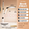 松下（Panasonic）學(xué)習(xí)臺燈減藍光護眼臺燈AA級閱讀臺燈家用兒童護眼燈調(diào)光智能臺燈 曬單實拍圖