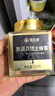 錫伯渡土蜂蜜 新疆兵團(tuán)阿爾泰純正天然成熟結(jié)晶蜜 高山黑蜂蜜250g 曬單實(shí)拍圖