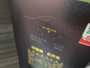 古井貢酒 年份原漿獻禮 濃香型白酒 45度 500ml*6瓶 整箱裝 曬單實(shí)拍圖