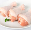 華都食品 單凍琵琶腿 2斤/袋 冷凍出口日本級(jí)醬鹵燉雞腿食材 鹵味雞腿食材 曬單實(shí)拍圖