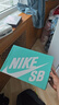 耐克（NIKE）2025夏男鞋SB FORCE 58板鞋耐磨防滑經(jīng)典運(yùn)動(dòng)鞋休閑鞋 IH0636-141 44 曬單實(shí)拍圖
