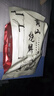 正宗黃山燒餅梅干菜扣肉酥餅糕點(diǎn)心早餐零食安徽特產(chǎn)小吃餡料飽滿(mǎn) （微辣+原味）120g*2袋共20個(gè) 曬單實(shí)拍圖