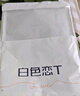 霞湖世家80支純棉t恤男女夏季防蚊抗菌長絨棉純色圓領(lǐng)短袖T恤 曬單實拍圖