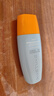 Mistine蜜絲婷防曬霜小黃帽40ml*2防水汗防紫外線防曬高倍七夕禮物SPF50+ 曬單實拍圖
