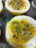 鮮青錄廣西黃金百香果欽蜜9號(hào)新鮮水果黃色白香果西番蓮雞蛋果 凈重5斤（單果40-60g） 曬單實(shí)拍圖