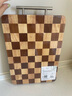 棋盤格實(shí)木菜板家用橡膠木烏檀木粘板案板面板抗菌防霉 40cm*28cm*3cm(5145) 長方形 曬單實(shí)拍圖