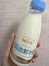每日鮮語0脂肪鮮牛奶 早餐營養(yǎng) 巴氏殺菌生牛乳 【0脂肪】脫脂250ml*6瓶 曬單實拍圖
