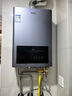 海爾（Haier）燃氣熱水器家用 全屋零冷水開機即洗強排式天然氣熱水器 獨立回水循環(huán)EC5FP 18L 智控磁凈+雙增壓水氣雙調(diào)大水量 曬單實拍圖