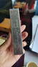 PIARA睫毛膏濃密纖長(zhǎng)防水防汗不暈染打底定型自然卷翹不結(jié)塊 【90%人選擇】01黑色 曬單實(shí)拍圖