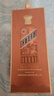 茅臺（MOUTAI）王子酒 醬香經(jīng)典（2.0）醬香型白酒 53度 500ml 單瓶裝 曬單實拍圖