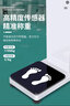 大禹衡器 DA YU WEIGHING智能健康體檢一體機智能語(yǔ)音超聲波身高體重秤測量?jì)x可定制 基礎款HDM-901 曬單實(shí)拍圖