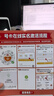 中國電信流量卡19元全國通用5G手機卡移動電話卡大王卡純上網(wǎng)卡非無限永久長期 曬單實拍圖