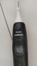 飛利浦（PHILIPS）【肖戰(zhàn)推薦】電動(dòng)牙刷鉆石3系Pro 生日七夕禮物 成人情侶款送男生/女友 深層清潔HX5282/01黑色 曬單實(shí)拍圖