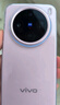 vivo X200 Pro mini 16GB+512GB 微粉 纖薄小直屏 蔡司超級(jí)長焦 拍照 AI手機(jī)【贈(zèng)話費(fèi)券】國家補(bǔ)貼 曬單實(shí)拍圖