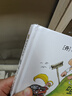 一個(gè)大大的大河馬 一個(gè)大大的梨一個(gè)大大的大巴士 兒童繪本幼兒寶寶嬰兒閱讀書(shū)籍啟蒙圖書(shū)幼兒園大中小班0-3-6-8歲課外閱讀圖畫(huà)書(shū) 嘭，一個(gè)大大的梨 曬單實(shí)拍圖