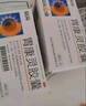 葵花 胃康靈膠囊0.4g*48粒/盒 5盒裝【0.4g*48粒/盒】 曬單實(shí)拍圖