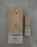 大寶水感多效防曬露50g SPF50+高倍防曬霜防曬乳防水防汗面部護膚品 曬單實拍圖