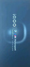vivo iQOO 13 新品5G手機(jī) 驍龍8版移動(dòng)平臺(tái) 5G電競(jìng)手機(jī) 傳奇版（國(guó)補(bǔ)） 16GB+512GB 官方標(biāo)配 曬單實(shí)拍圖