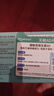 witsbb健敏思兒童維生素ad3-18歲ad寶寶敏寶專研D3 VA:1800IU VD:600IU 曬單實拍圖