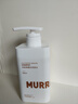 沫芮  MURRAYLE沫芮多肽角蛋白洗發(fā)水去屑止癢控油蓬松洗頭膏留香洗發(fā)露550ml 曬單實(shí)拍圖