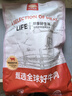 卓宸 澳洲Coles谷飼三肋牛肋排凈重4斤 燒烤烤肉【真原切】源頭直發(fā) 曬單實拍圖