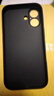 奶小鴨（NEYAA）【AG磨砂】適用蘋果16手機(jī)殼 iphone16保護(hù)套magsafe磁吸充電超薄磨砂全包防摔男女款 石墨黑 曬單實(shí)拍圖
