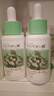 李醫(yī)生去黑頭導(dǎo)出精華液30ml（去黑頭清潔液 精華水 清潔毛孔） 曬單實拍圖