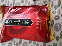 白云山花城老北京足貼睡眠竹醋暖足貼艾草足底貼腳底發(fā)熱生姜足貼 體驗裝白云山足貼60貼（1盒） 曬單實(shí)拍圖