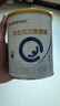 合生元（BIOSTIME）貝塔星耀 嬰兒配方奶粉 好吸收 1段(0-6個(gè)月)350g 新國標(biāo) 曬單實(shí)拍圖