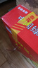 北大倉 部優(yōu) 醬香型白酒 50度 680mL*6瓶 整箱裝 口糧酒 自飲送禮 曬單實(shí)拍圖