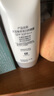 大寶集萃美白防曬露75g雙支裝防曬霜煙酰胺美白防曬乳SPF30PA++護(hù)膚品 曬單實(shí)拍圖