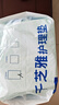 千芝雅（kidsyard）愛+優(yōu)護成人護理墊15片 (尺寸:60cm*90cm)  產(chǎn)褥墊老年人隔尿墊 曬單實拍圖