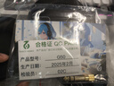 SONCIEMEORY聲音記憶 G50頭戴式專業(yè)監(jiān)聽耳機(jī)高音質(zhì)HiFi升級(jí)線電競游戲?qū)Ｓ糜芯€音樂耳機(jī) 標(biāo)配：黑色【現(xiàn)貨】 曬單實(shí)拍圖