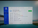 邪手高端臺式電腦游戲臺式機電腦主機全套整機（i5 14490F/RTX5060/1T/16G D5）國家補貼20% 曬單實拍圖