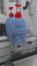 奧妙【新一代內(nèi)衣洗衣液】10s去血漬 殺菌抑味去除HPV小蒼蘭香 750G*2 曬單實(shí)拍圖