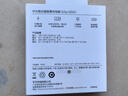 華為原裝66W氮化鎵超薄充電器數(shù)據(jù)線套裝（數(shù)據(jù)線為0.5米）支持Mate60系列X3/X5/Pocket2手機(jī)超級快充 曬單實(shí)拍圖