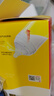 貝親（Pigeon）PPSU迪士尼雙把手奶瓶240ml L號奶嘴 經(jīng)典米奇 6月+ AA238 曬單實拍圖