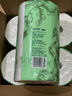 心相印卷紙/廚房用紙【肖戰(zhàn)推薦】75節(jié)*8卷紙巾食品接觸級（整箱銷售 ） 曬單實拍圖